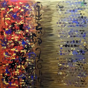 Sublime words – Canvas 90 x 90 cm – Abstract Acrylic Paint by Emilian Robert Vicol